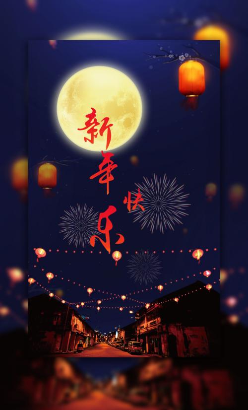 西北大学学士学位证